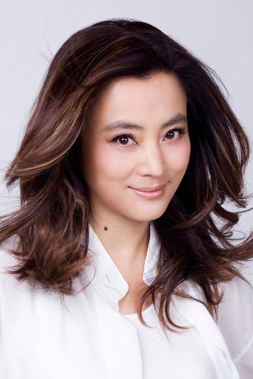 Li Lingyu image