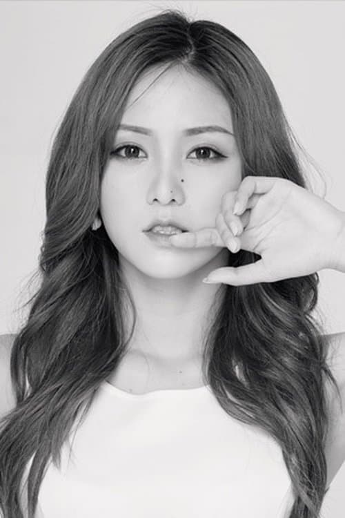 Li Muyun image