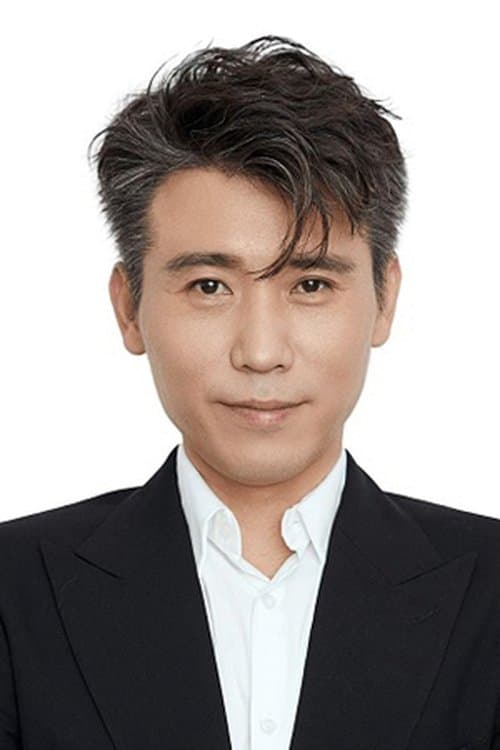 Li Naiwen image