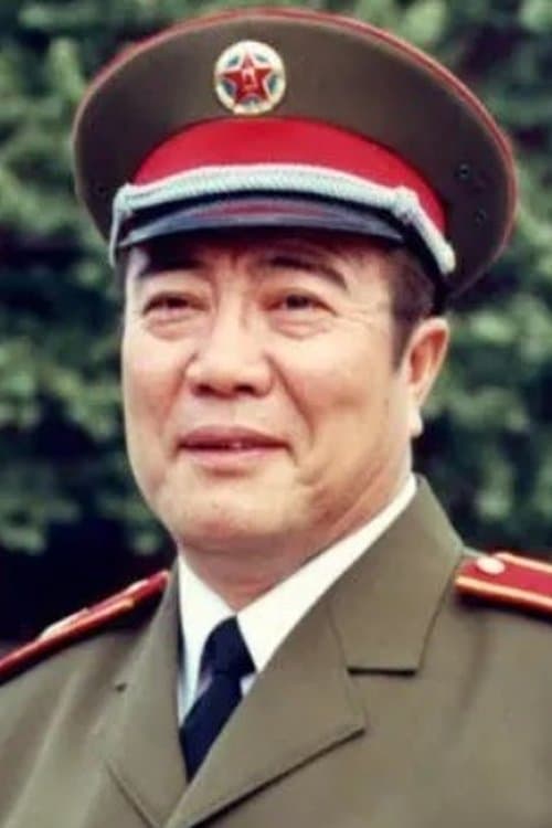 Li Po image