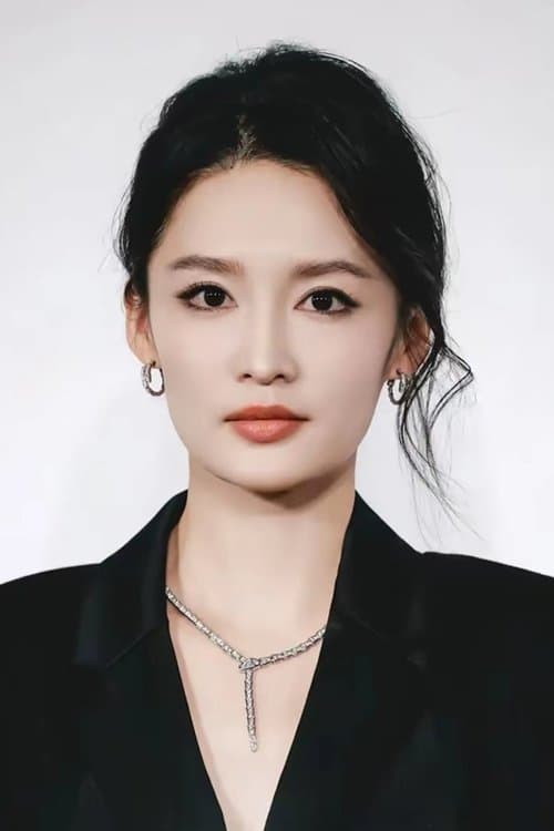 Li Qin image
