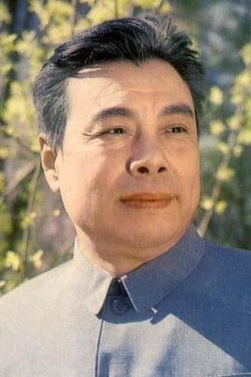 Li Rentang image