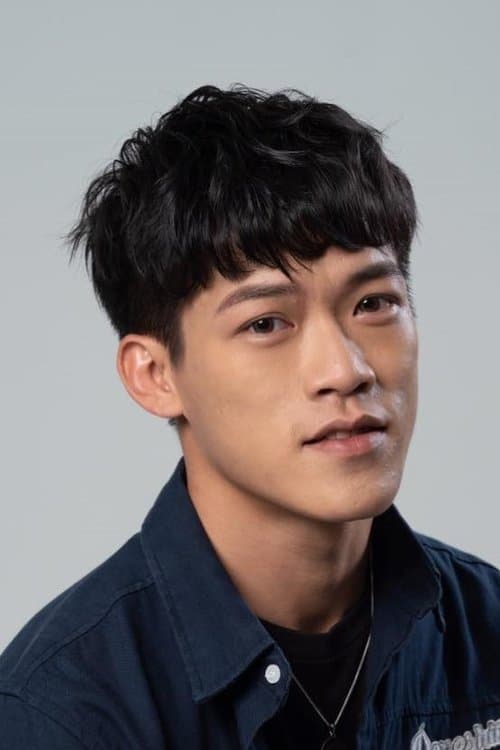 Li Shao-Peng image