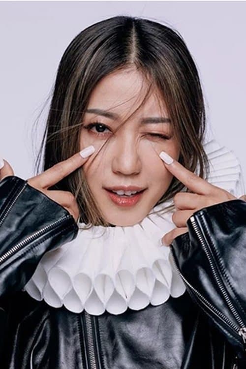 Li Sum Ling image