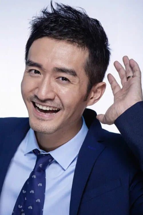 Li Taiyan image