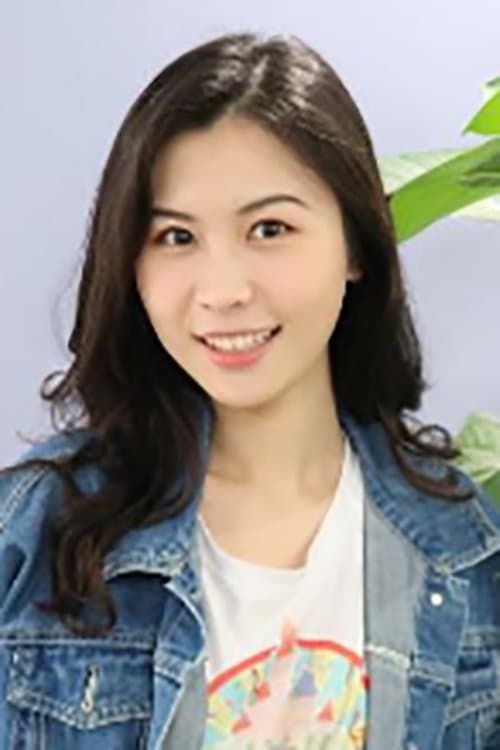 Li Wanyao image