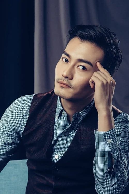 Li Xianshi image