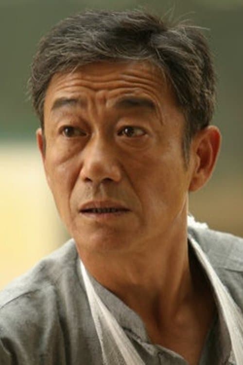 Li Xinmin image