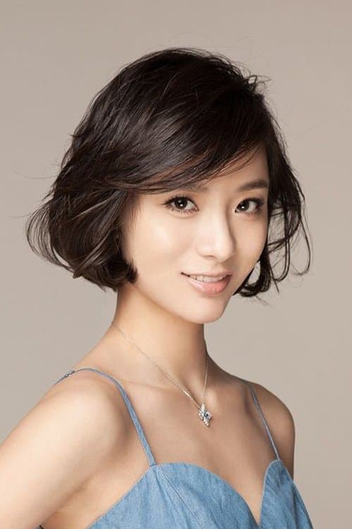 Li Xinye image