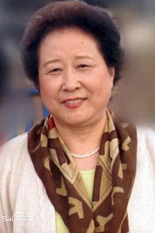 Li Xuehong image
