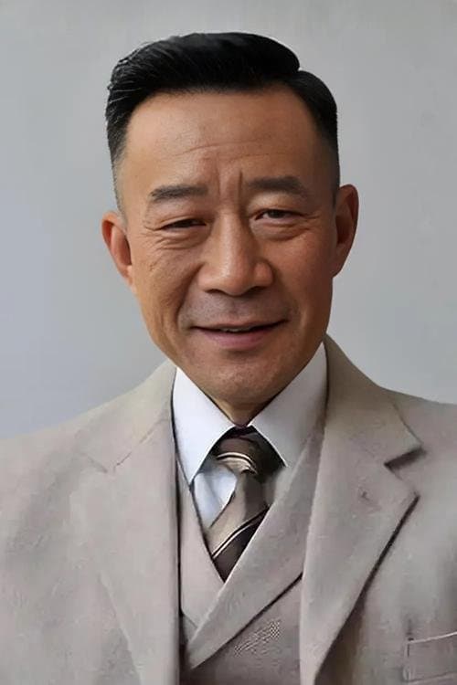 Li Xuejian image