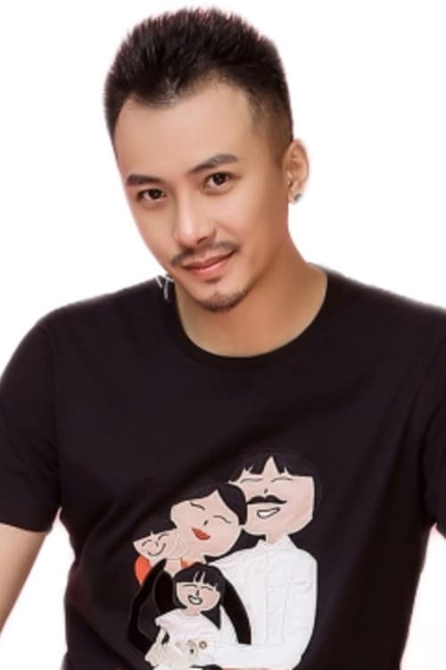 Li Yan image