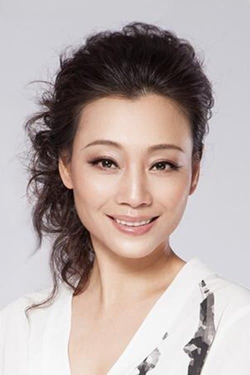 Li Yijuan image