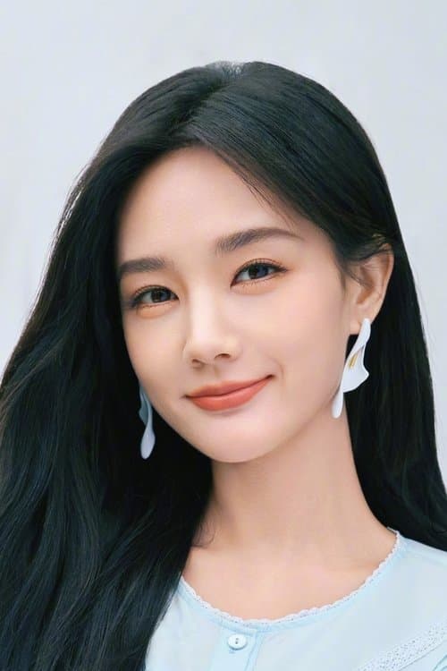 Li Yitong image