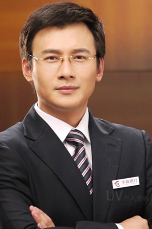 Li Youwei image