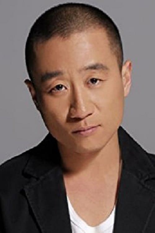 Li Yu image