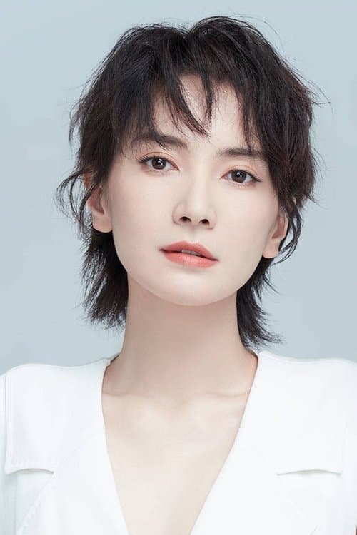 Li Yuan image