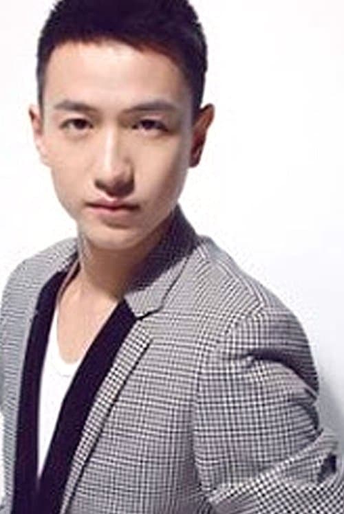 Li Yue Ming image