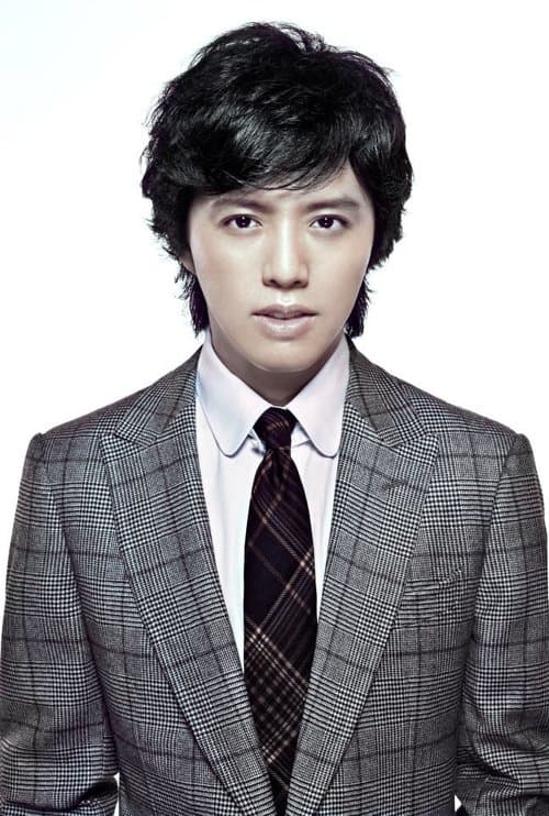 Li Yundi image
