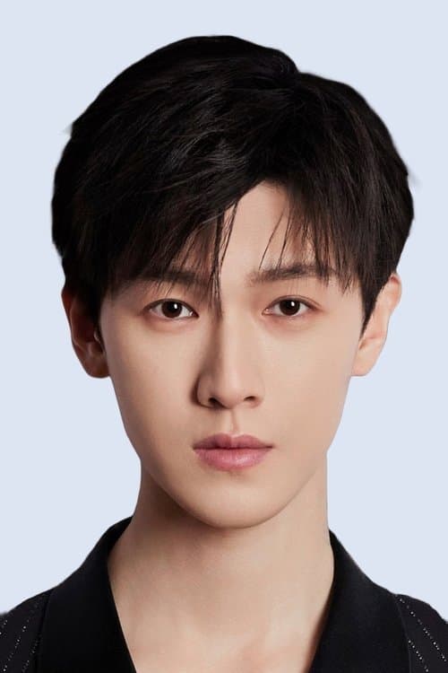 Li Yunrui image