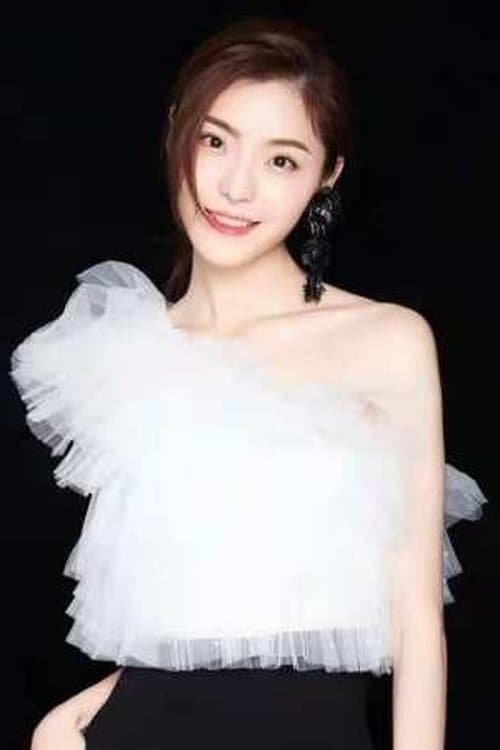 Li Zheng Yan Qi image