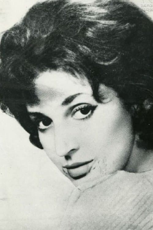 Lia Eliava image