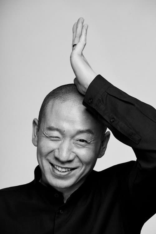 Liang Long image