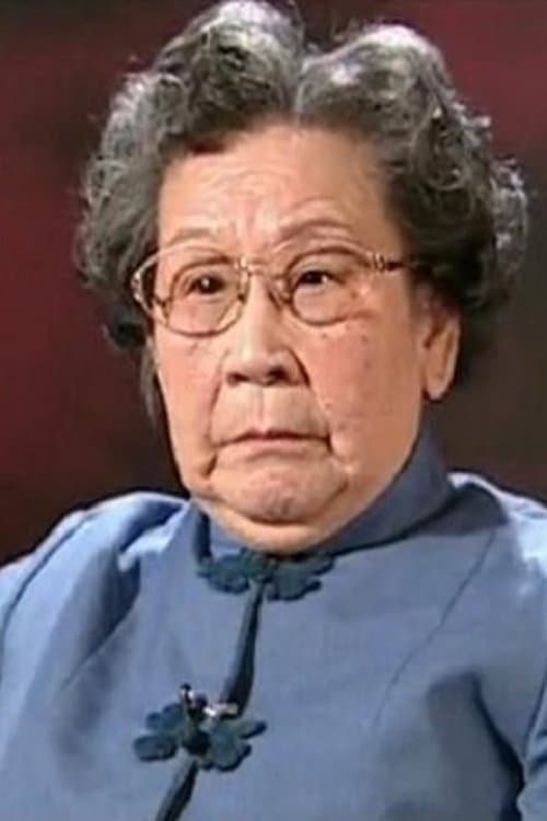 Liang Ming image
