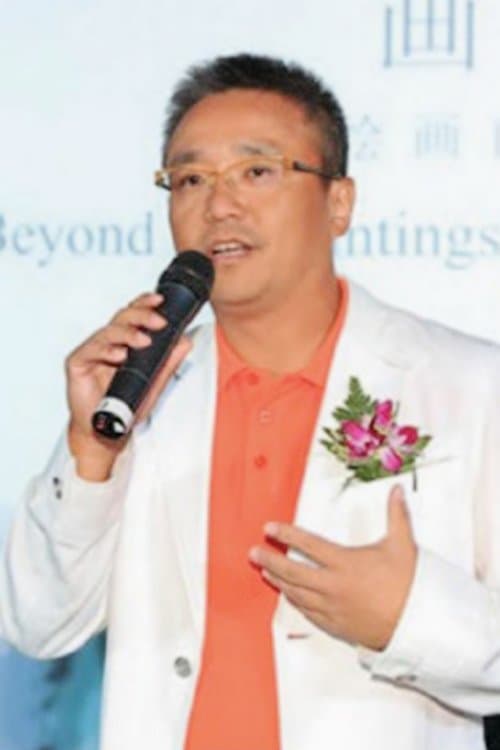 Liang Zhenghui image