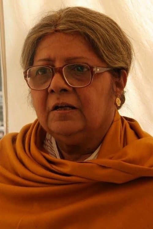 Lily Chakravarty image