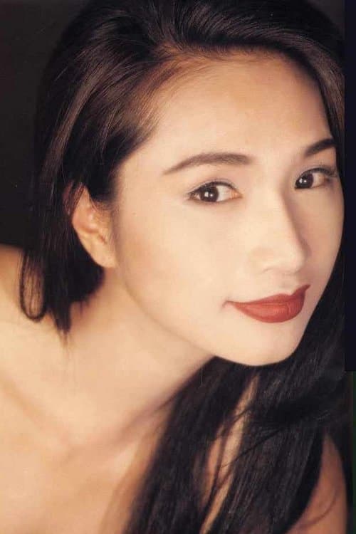 Lily Lee Lai-Lai image