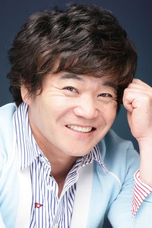 Lim Dae-ho image