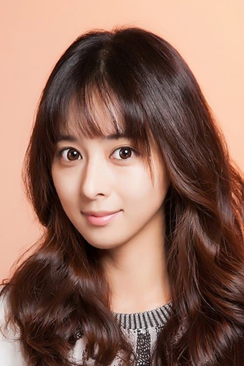 Lim Eun-kyung image
