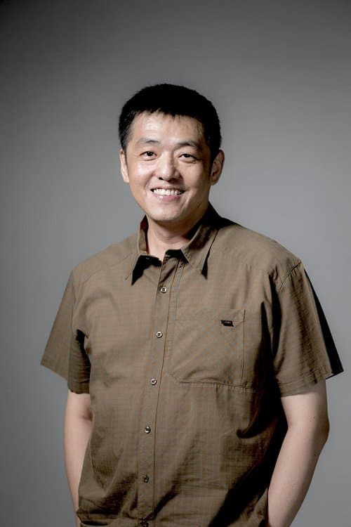 Lim Giong image
