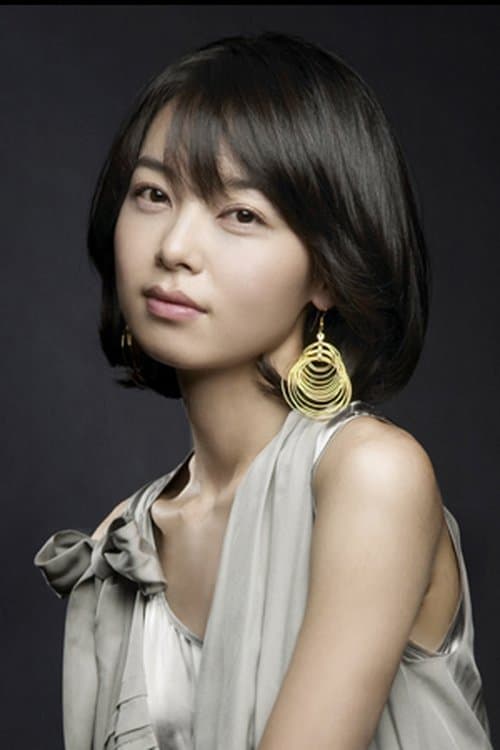 Lim Hyun-kyung image
