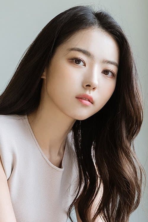 Lim Na-young image
