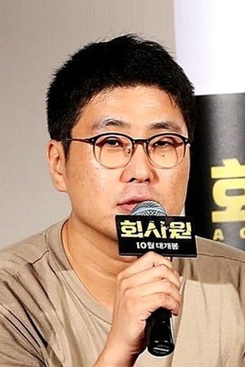 Photo of Lim Sang-Yun