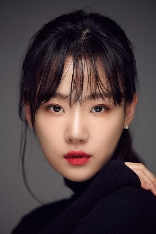 Lim Se-joo image