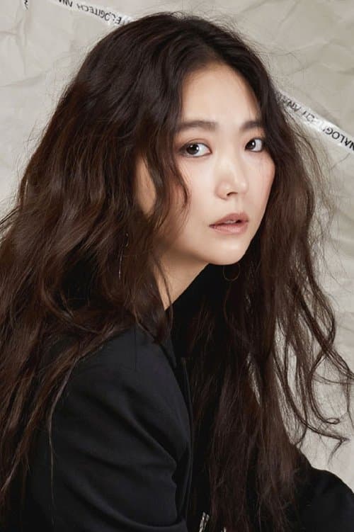 Lim Seong-eon image