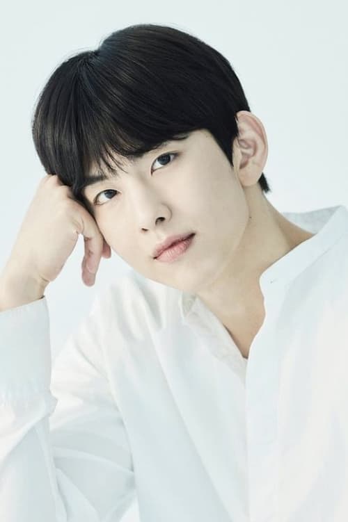 Lim Sung-kyun image