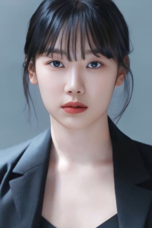 Lim Yu-bin image