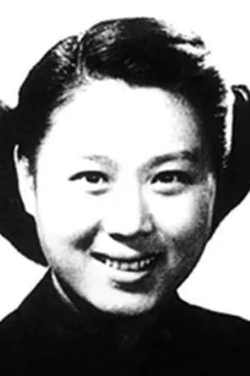 Lin Bin image