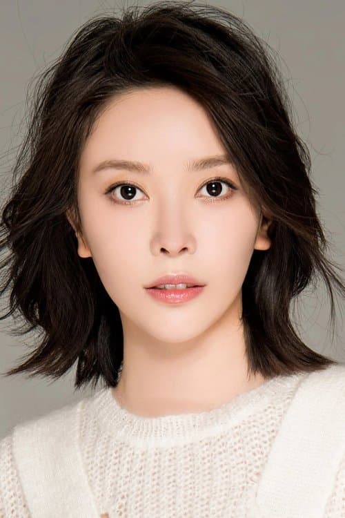 Lin Cheng image