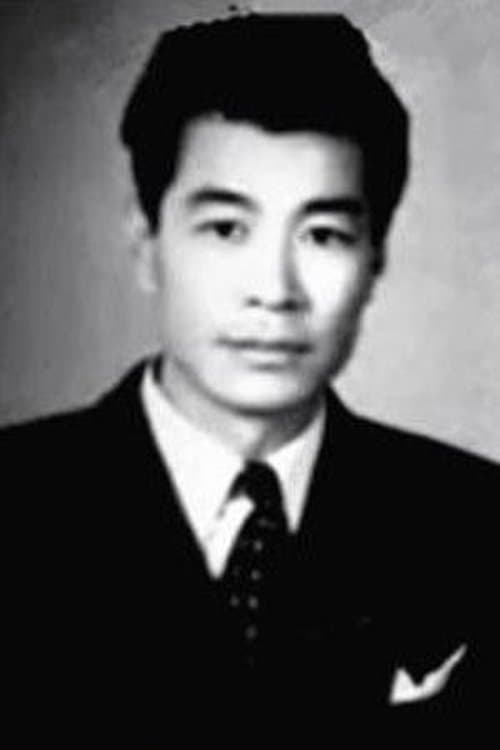 Lin Dong image