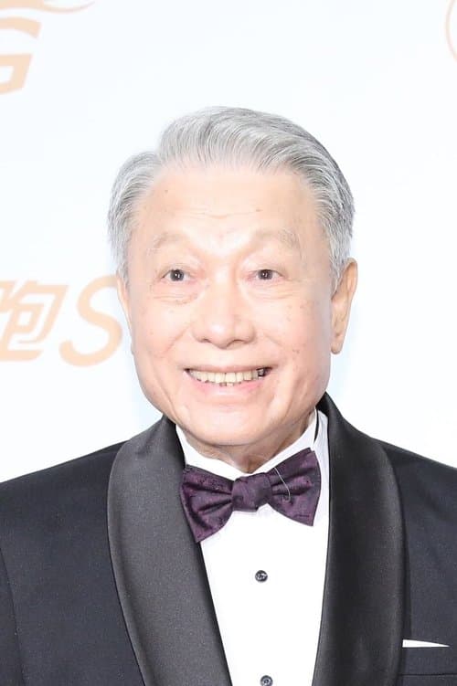Lin I-hsiung image