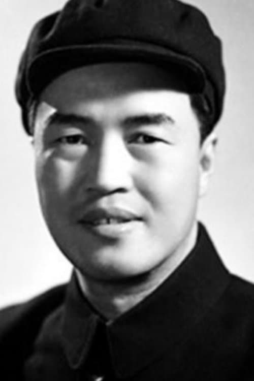 Lin Li image