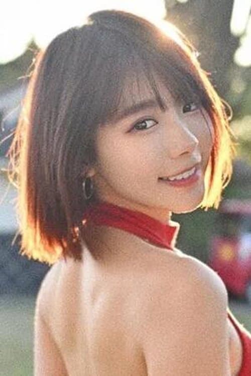 Lin Min-Chen image