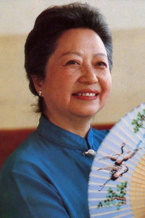 Lin Moyu image