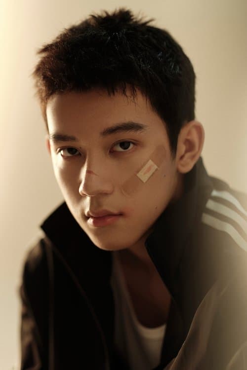 Lin Muran image