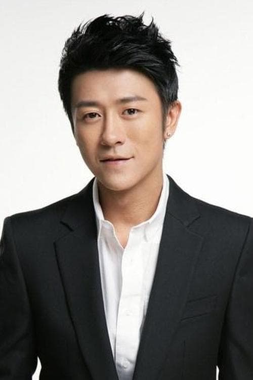 Lin Shen image